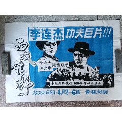 別府大学短期大学課Finance Degree Certificate