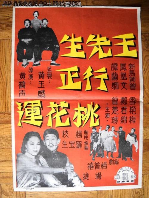 浜松大学 Design degree certificate